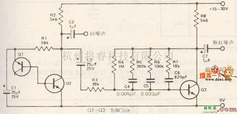 滤波器中的声频噪声发生器原理图电路图  第1张