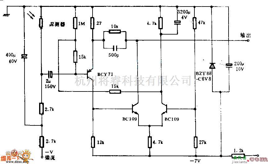 综合电路中的电视系统的闭合电路图  第1张