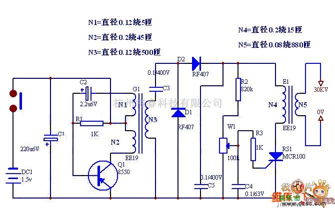 综合电路中的低压电子防身电棒电路图  第1张