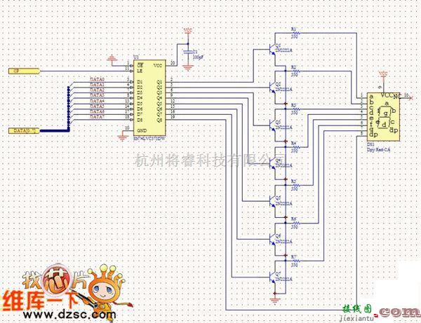 综合电路中的8段LED驱动电路图  第1张