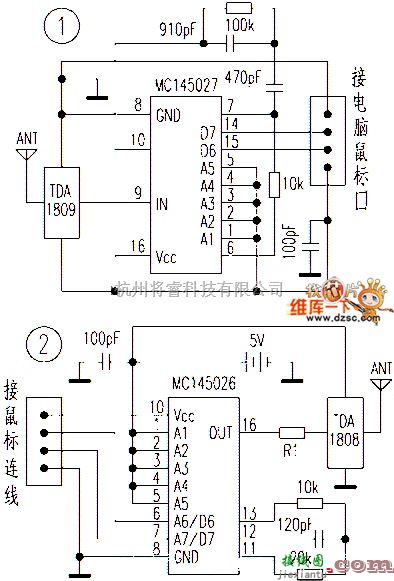 超声波遥控中的超声波遥控电灯开关工作原理及电路图  第1张