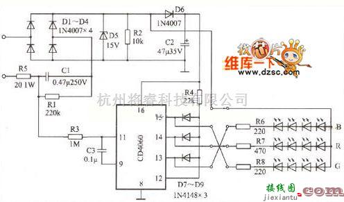 LED电路中的变色灯的电路图  第1张