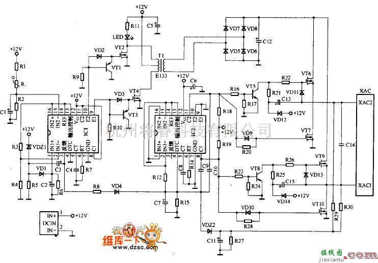 超声波遥控中的车载电源逆变器电路图  第1张