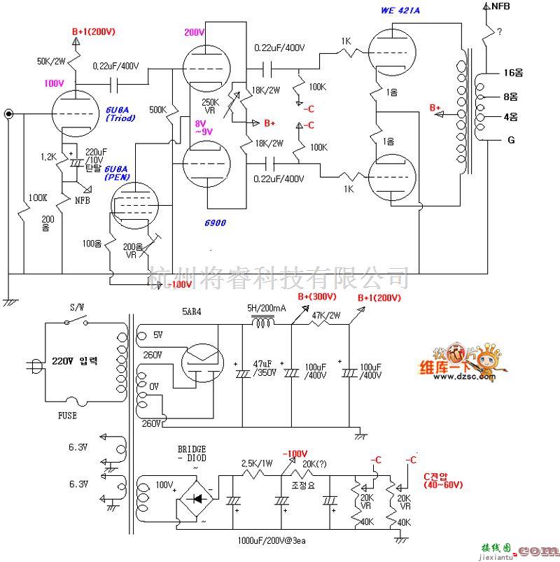 音频处理中的6U8+6900推421推挽电路图  第1张