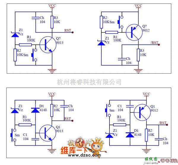 综合电路中的绝对可用的可靠的复位电路图  第1张