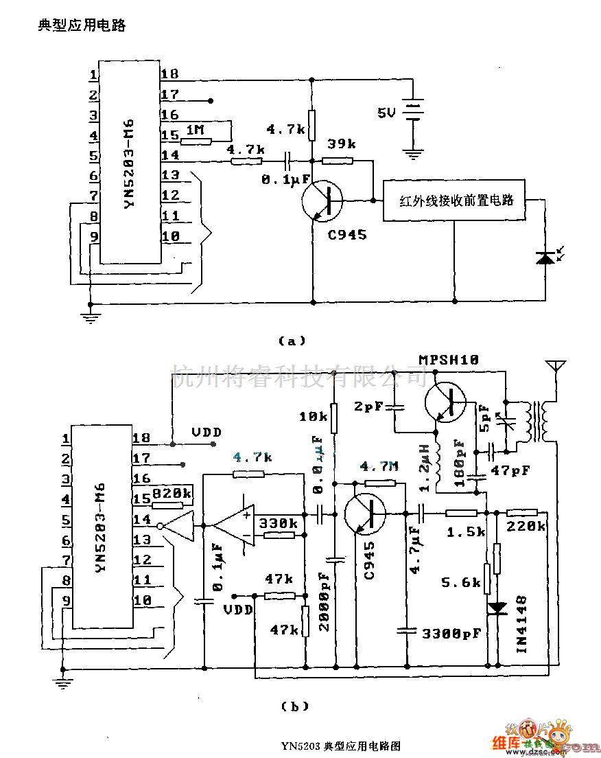 遥控发射中的YN 5203 典型应用电路图  第1张