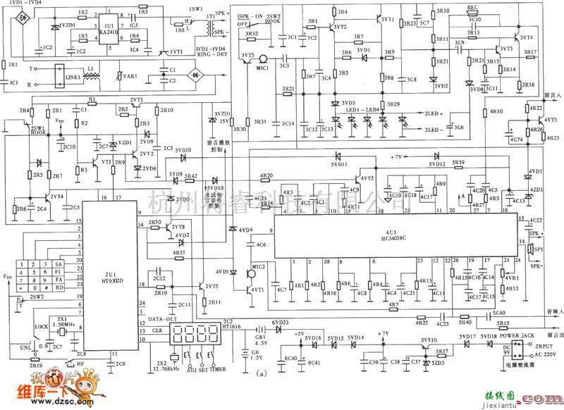 通信电路中的美信通HL9918数字录音电话机电路图  第1张