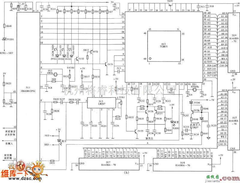 通信电路中的美信通HL9918数字录音电话机电路图  第2张