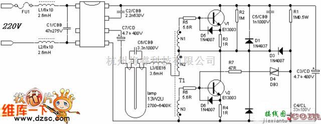 开关稳压电源中的电子节能灯电路图  第1张