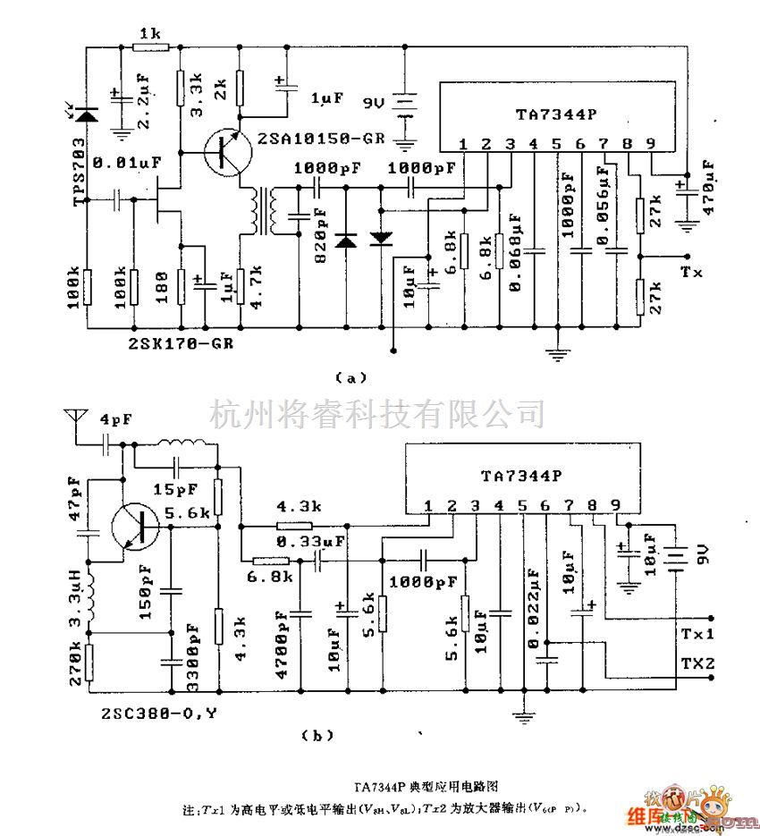 遥控发射中的TA7344P典型应用电路图  第1张