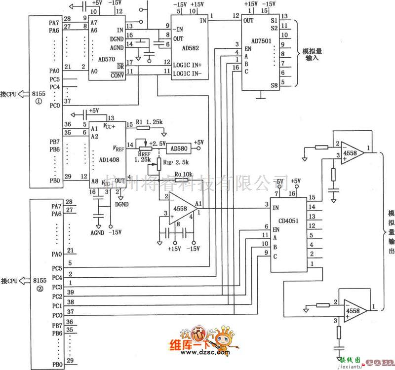 数字电路中的微型机数据采集系统电路图  第1张