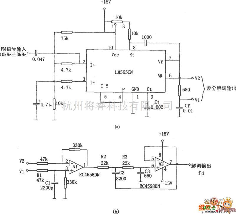 无线发射中的PLL调频解调器（LM565CN、RC4558DN）电路图  第1张