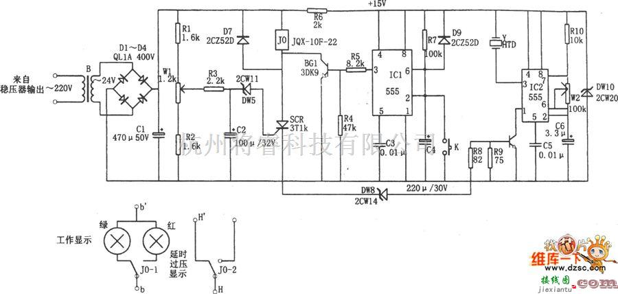 报警控制中的交流稳压器延时过压报警电路图  第1张