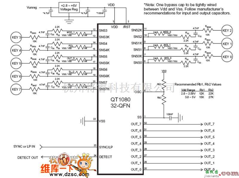 综合电路中的QT1080 触摸感应电路图  第1张