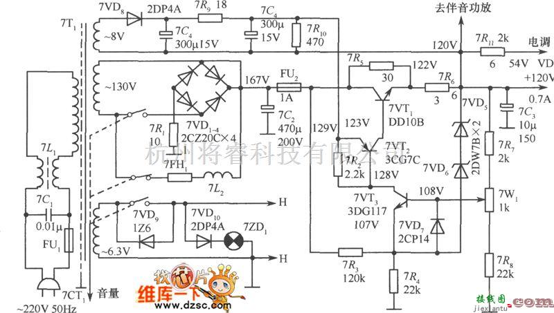 稳压电源中的120V稳压电源电路图  第1张