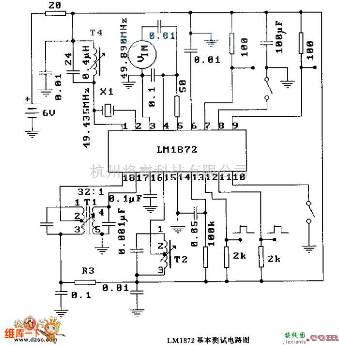 遥控发射中的LMl872  基本测试电路图 第1张