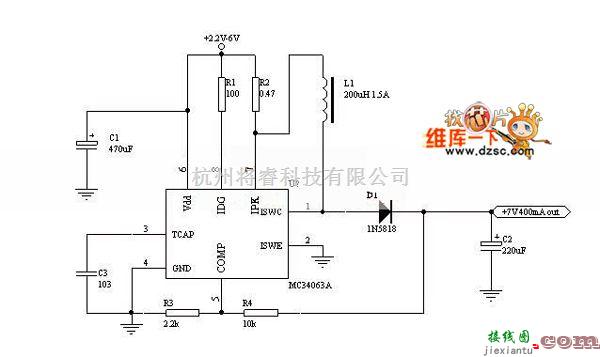 综合电路中的2.2~6VTO7V的升压电路  第1张