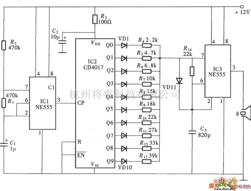 防害中的CD4017超声驱虫电路图  第1张