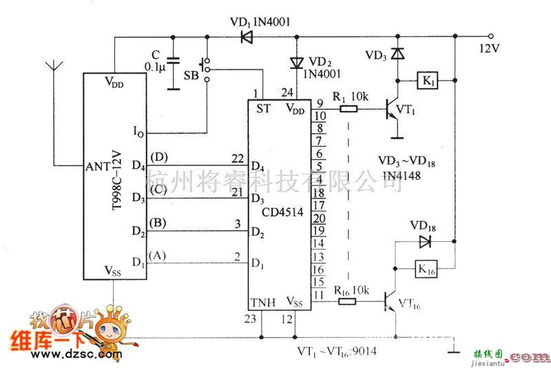 遥控电路中的十六路遥控(T998C)电路原理图  第1张