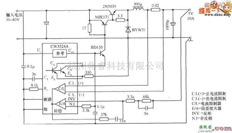 开关稳压电源中的降压斩波式开关稳压电源电路图  第1张