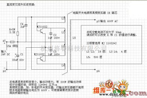 电子维修中的电子捕鱼器电路图2  第1张