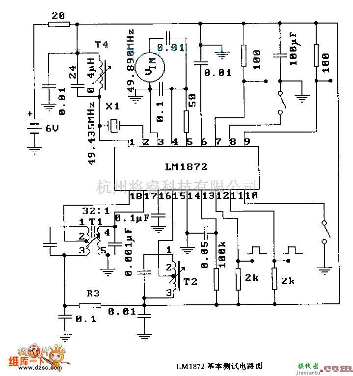 遥控发射中的LMl872 基本测试电路图  第1张