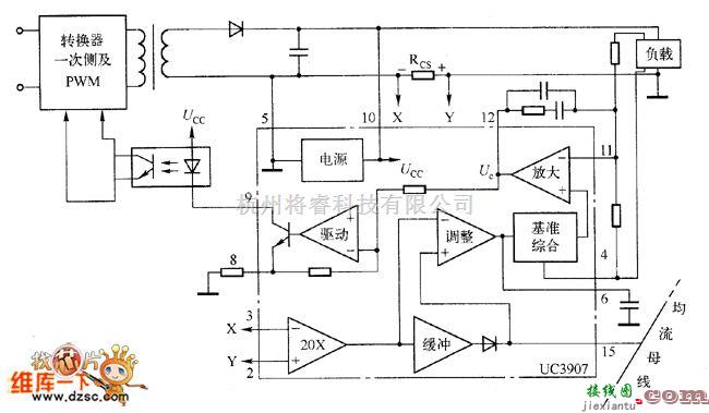 开关稳压电源中的UC3907与外部电路连接的原理框电路图  第1张