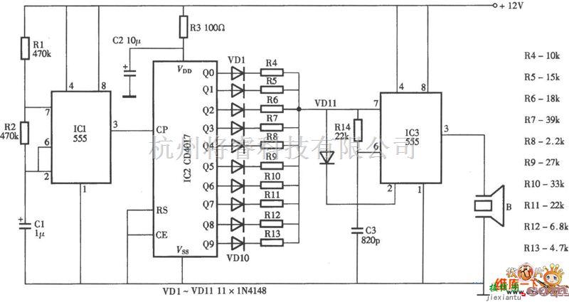 防害中的超声波驱虫器电路原理图  第1张