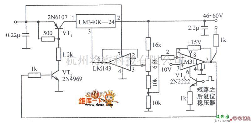 稳压电源中的可调高压稳压电源电路图之一  第1张