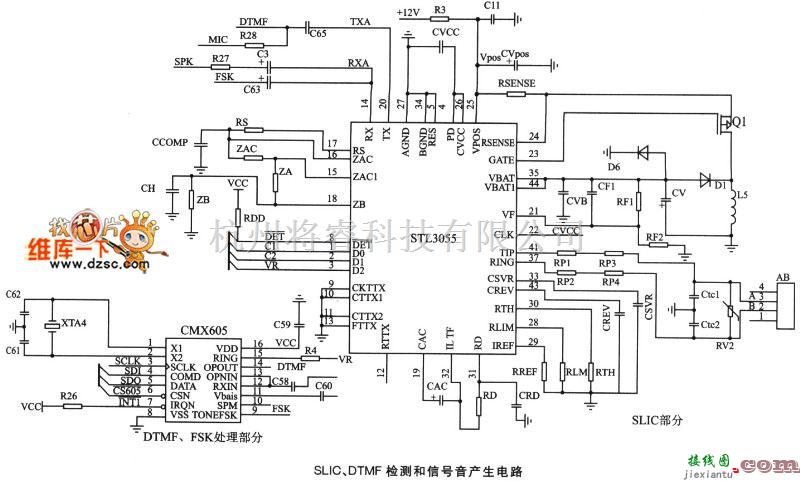 数字万用表电路中的检测型号电路图  第1张