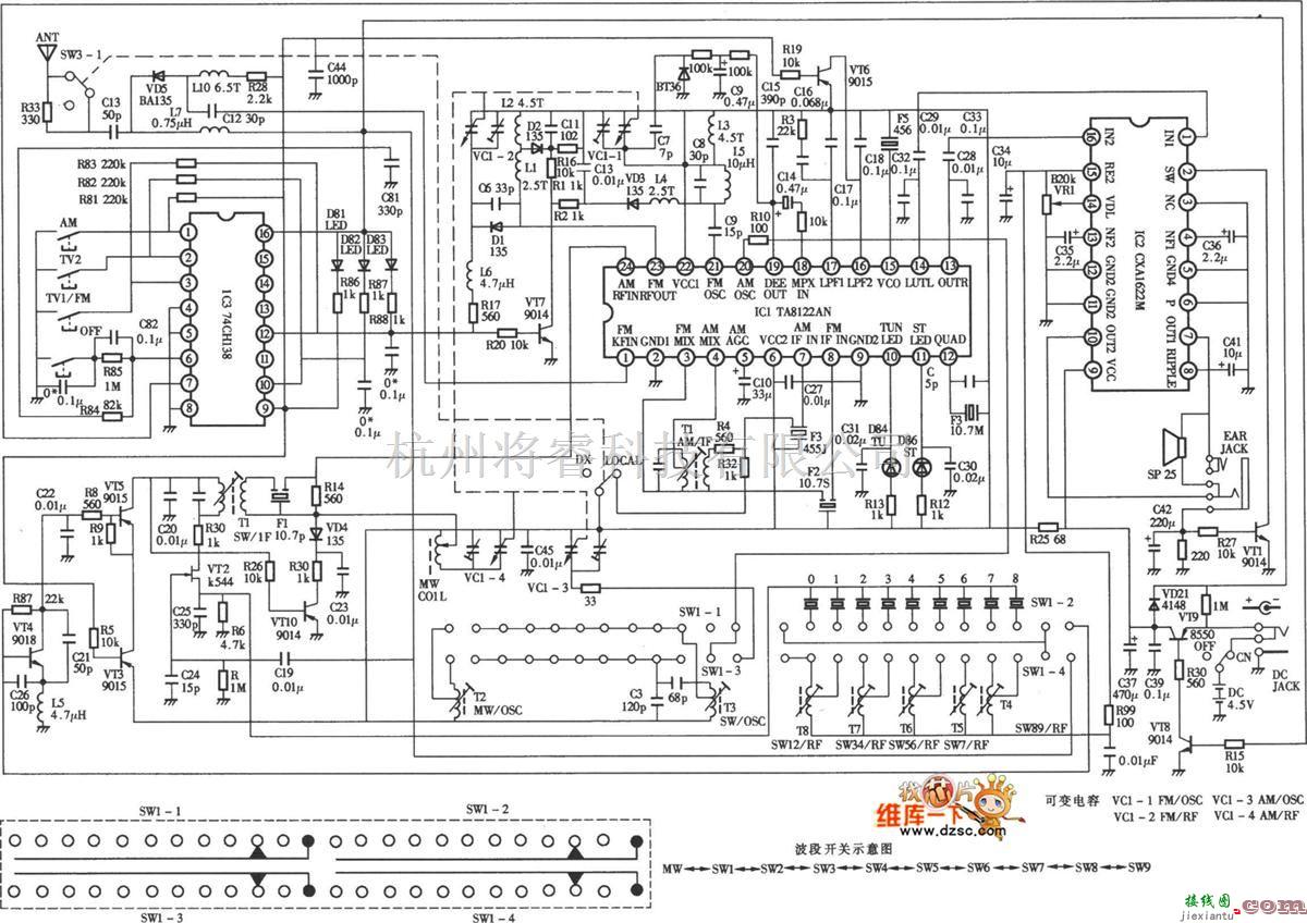 音频处理中的德生ll9700型调频l2波段收音机电路  第1张