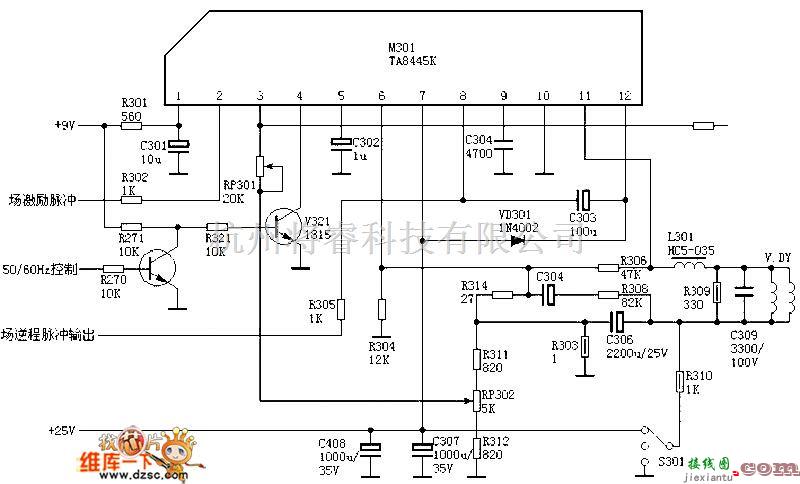 模拟电路中的场输出电路:TA8445K电路图  第1张