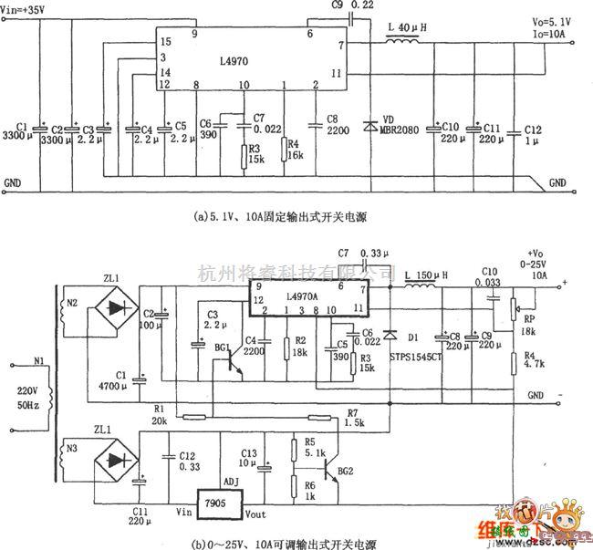 开关稳压电源中的两种输出式开关电源电路图  第1张