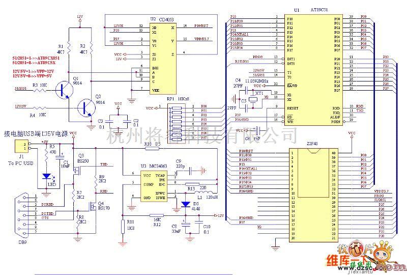 可编程信号产生中的微型编程器电路图  第1张