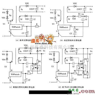 开关稳压电源中的开关电源反馈设计类型电路图  第1张