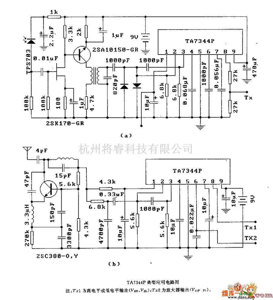 遥控发射中的TA7344P 典型应用电路图  第1张