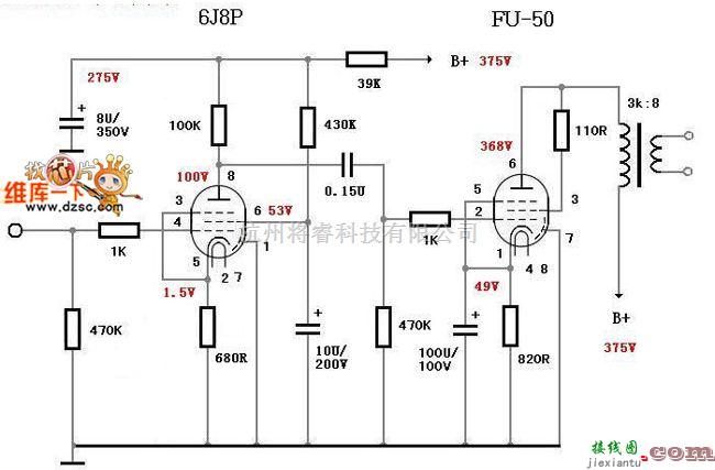 综合电路中的FU-50单端电路图  第1张