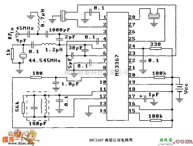 遥控发射中的MC3367 (通信设备)FM接收机电路图  第1张