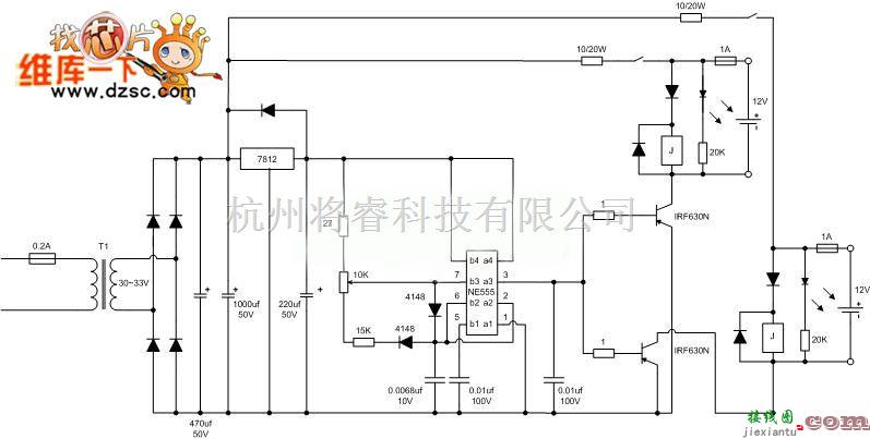 控制电路中的电瓶修复器电原理图  第1张