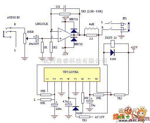 综合电路中的UPC1237喇叭保护线路(带LM12耳放线路)电路图  第1张