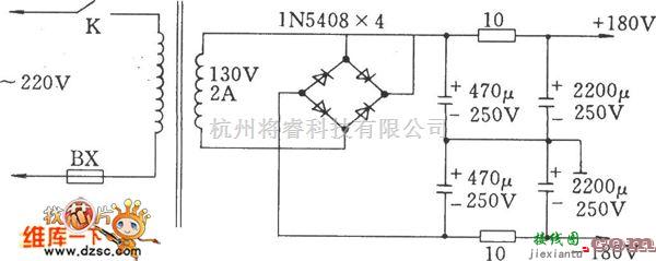 电子管功放中的OTL功放电源的电流电路图  第1张