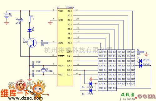 遥控电路中的多编码单片摇控器电路图  第1张