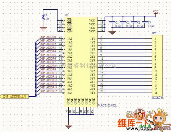 综合电路中的Buffer电路图  第1张