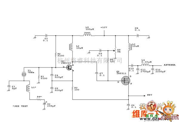 综合电路中的天线电路原理图  第1张