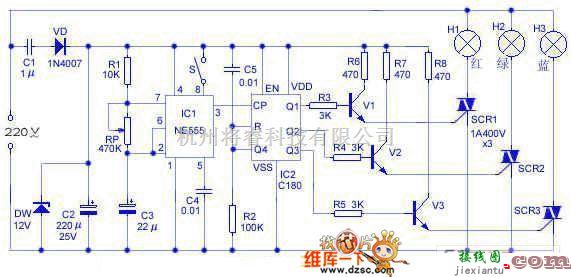 灯光控制中的七彩循环装饰灯电路图  第1张