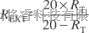 传感信号处理中的提升激励电压（宽带应变信号调理器1B31）电路图  第2张