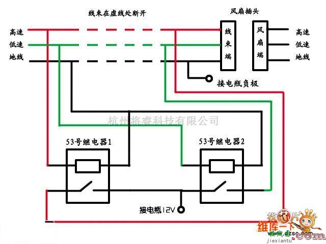 电源电路中的改电子扇后加继电器电路图  第1张