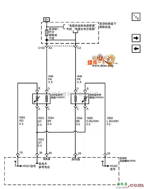 雪佛兰中的景程发动机数据传感器-氧传感器电路图  第1张