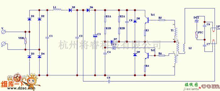 电子镇流器中的一款电子镇流器电原理电路图  第1张