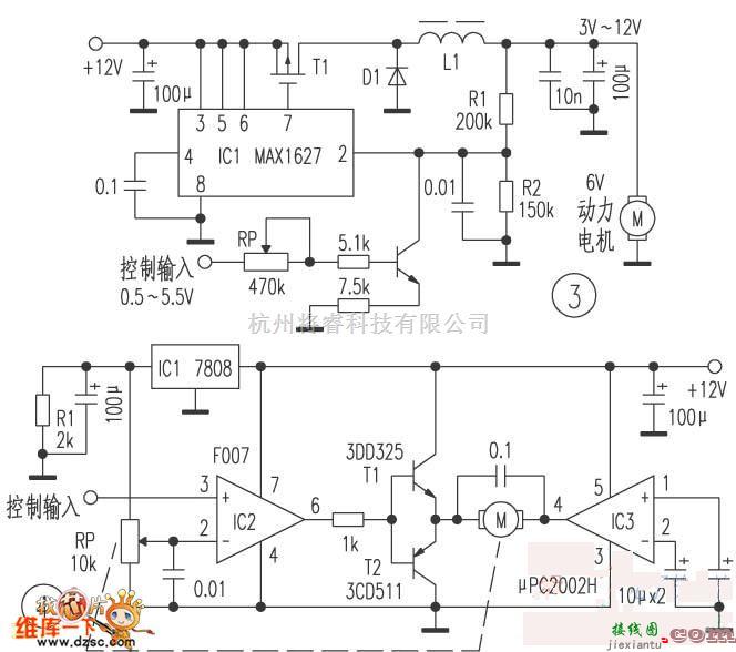 无线接收中的遥控用比例控制器电路图  第2张